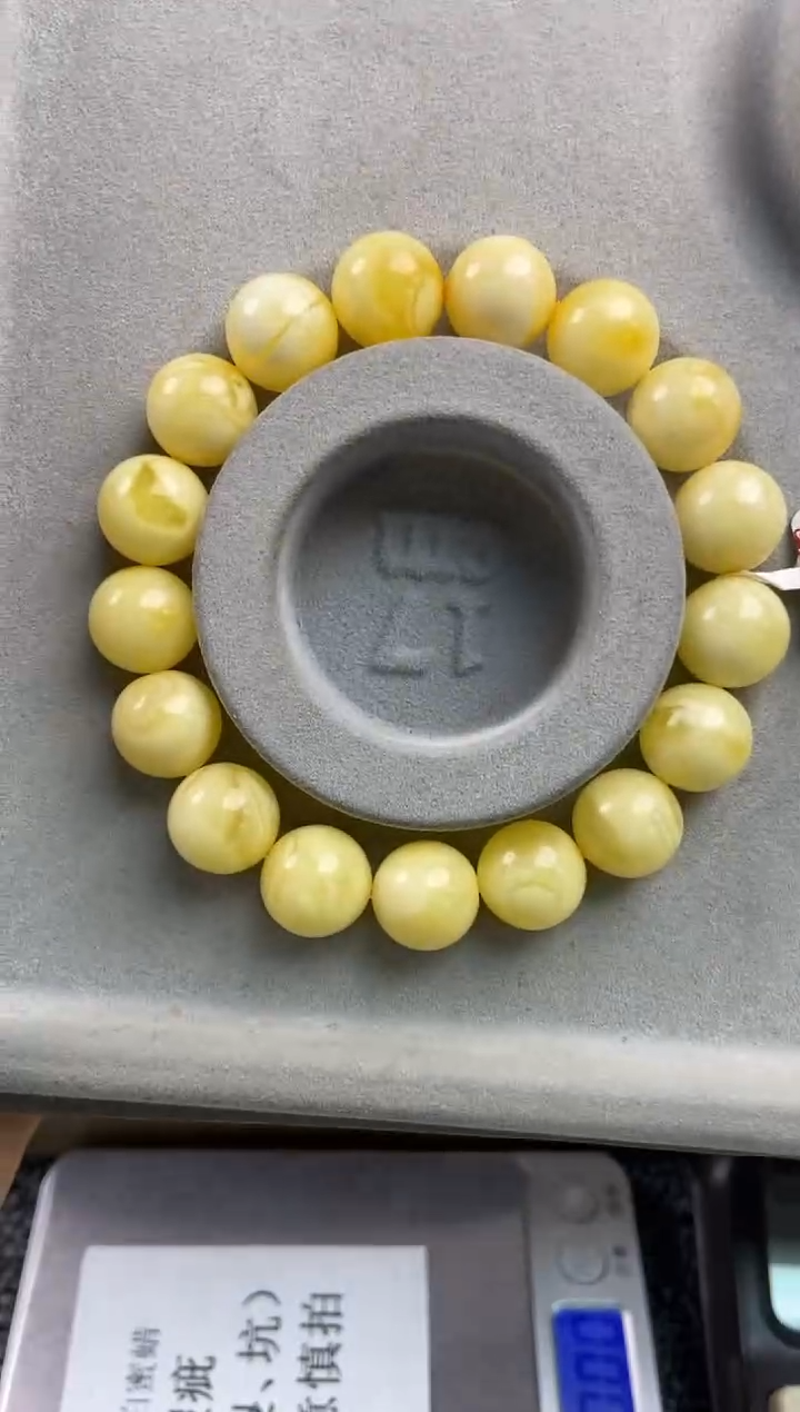 【闪购商品】蜜蜡珠宝奇石未镶嵌6