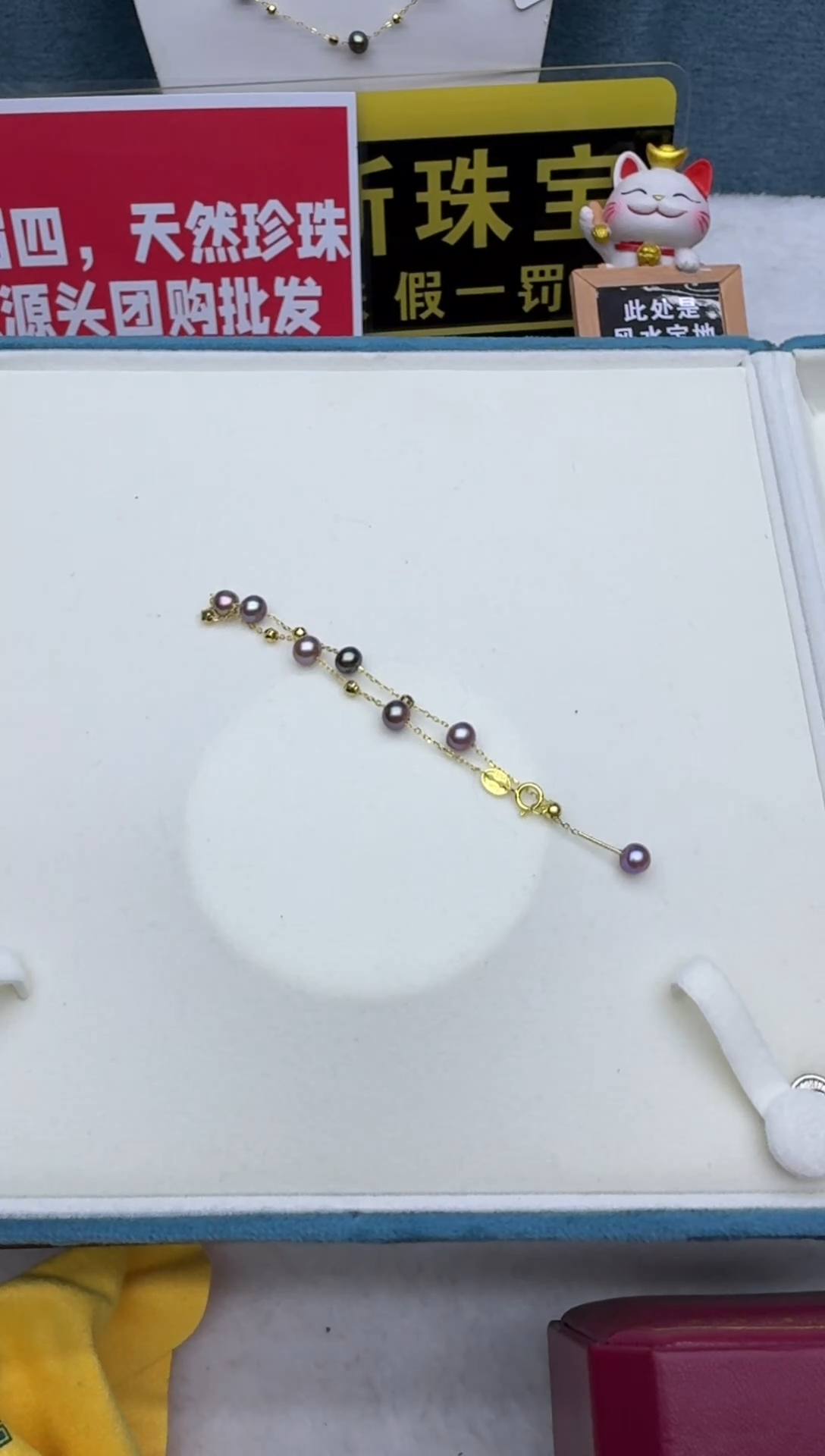 银S925镶嵌手绳淡水珍珠手链