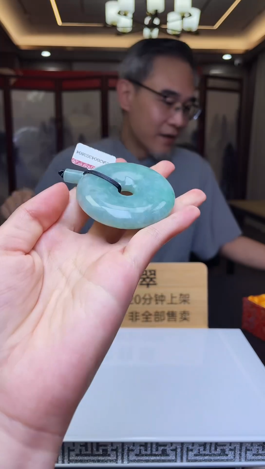 未镶嵌定制翡翠H-@@QJMM101319（多样性发其一）