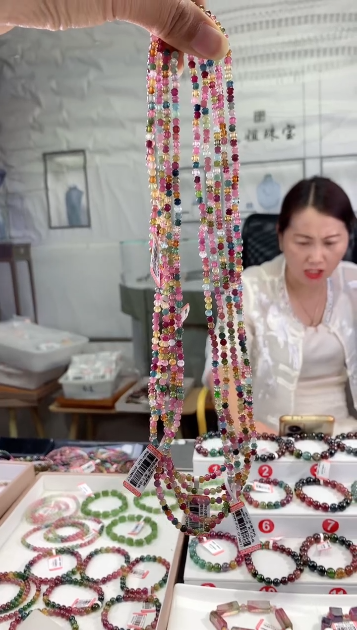 手串未镶嵌碧玺多样性发一条