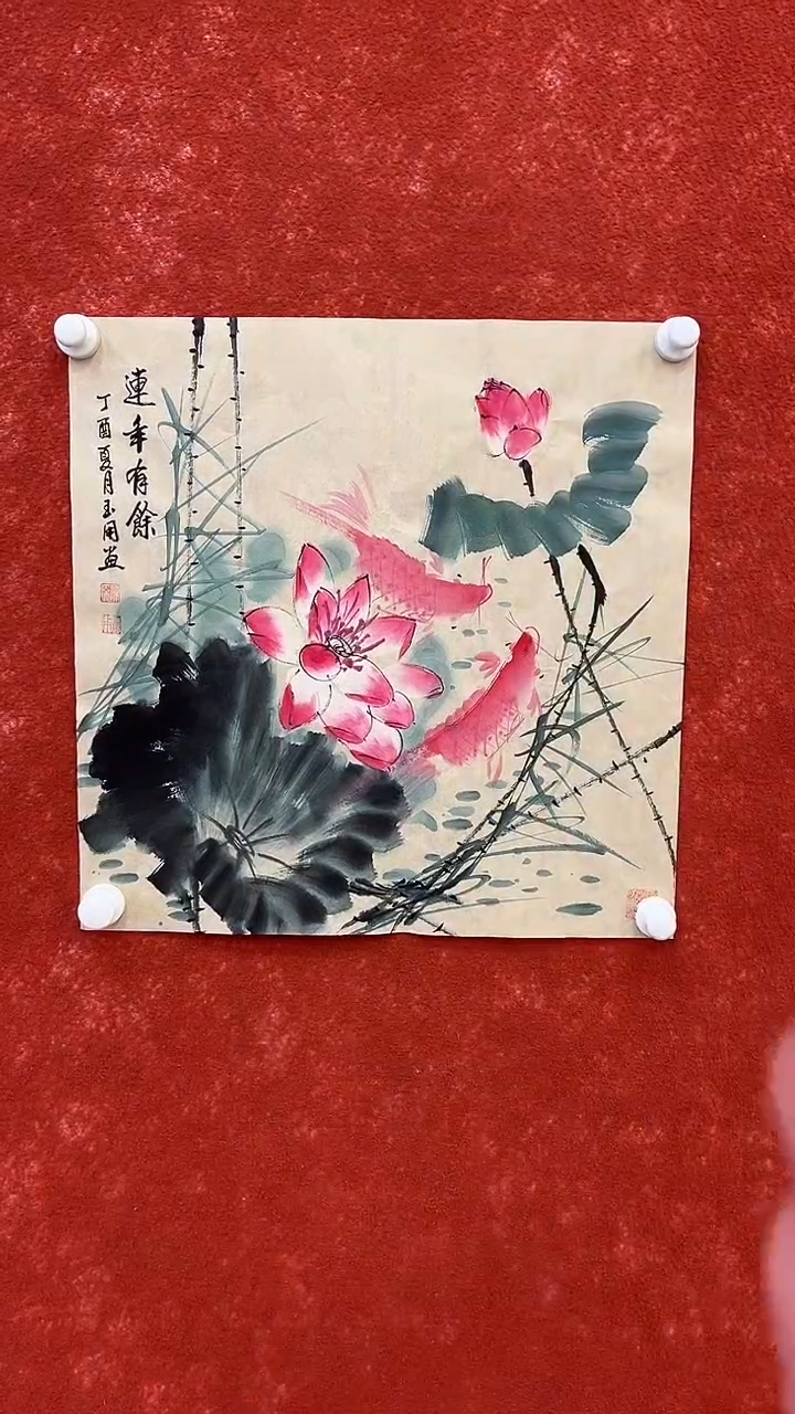 国画9.4严选-国画-斗方-01