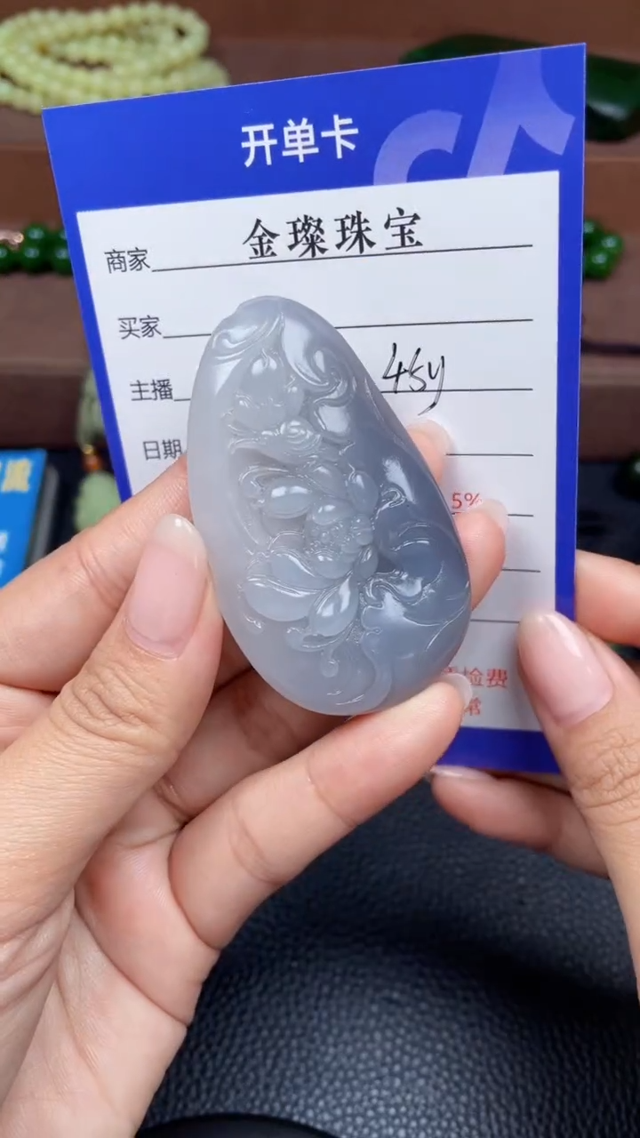 颈饰未镶嵌和田玉y239