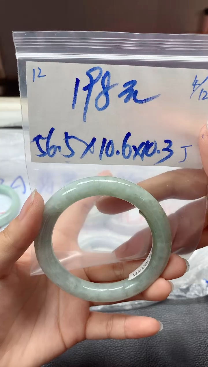 未镶嵌定制翡翠12毛货需精细抛光手镯拍一发一
