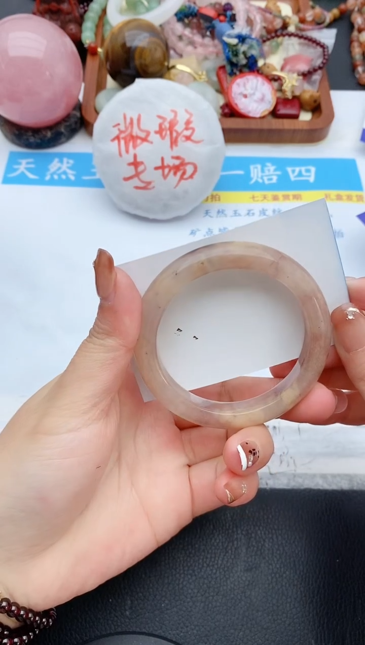 【闪购商品】石英质玉手镯未镶嵌18+53/54