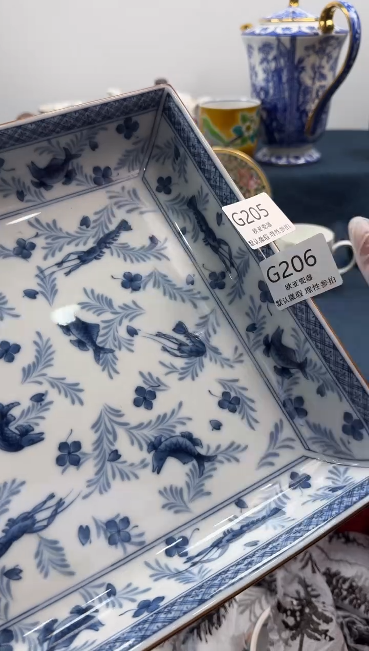 瓷片?***?瓷片   G206