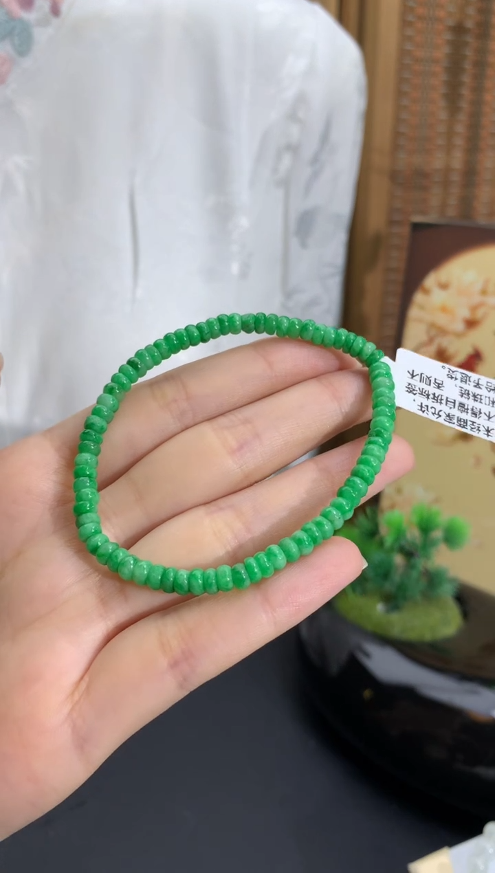 未镶嵌手串翡翠卡4.4mm