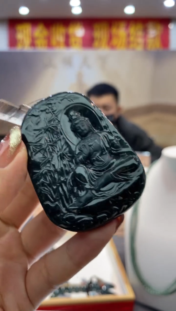 【闪购商品】定制翡翠未镶嵌********526