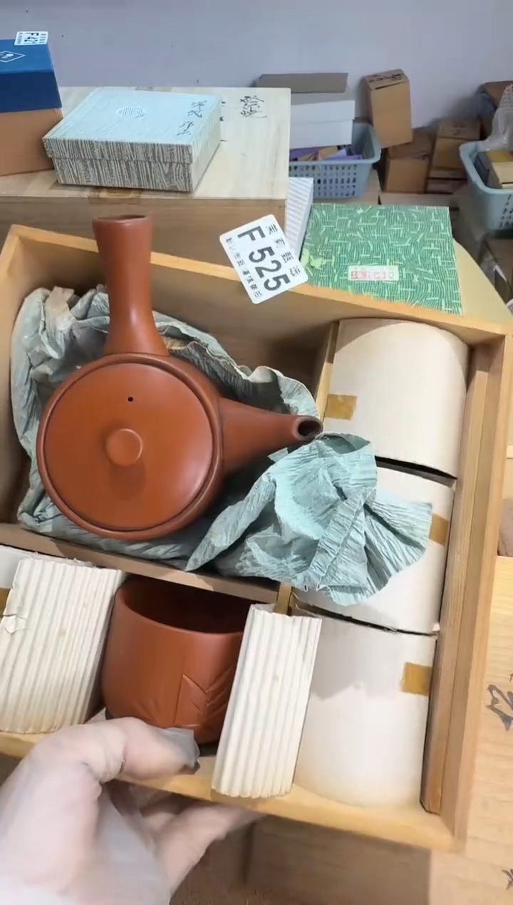 瓷片墨*茉莉甄选一号商品525