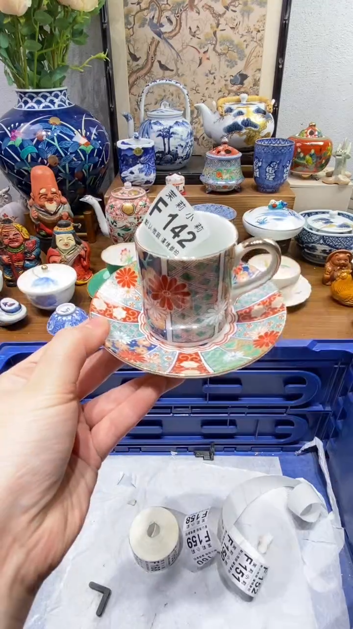 瓷片蛋*茉莉小莉商品一号142