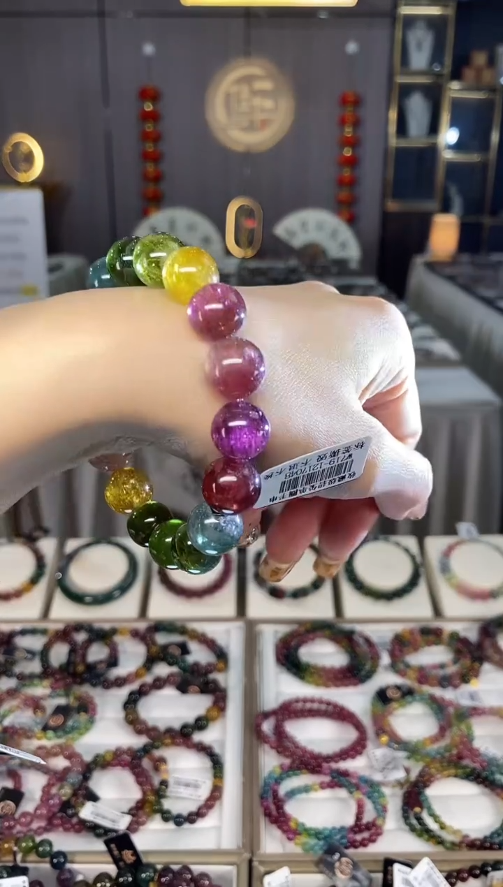 未镶嵌冰透体老矿碧玺彩虹单圈手串12mm+碧玺多样性发一条dan