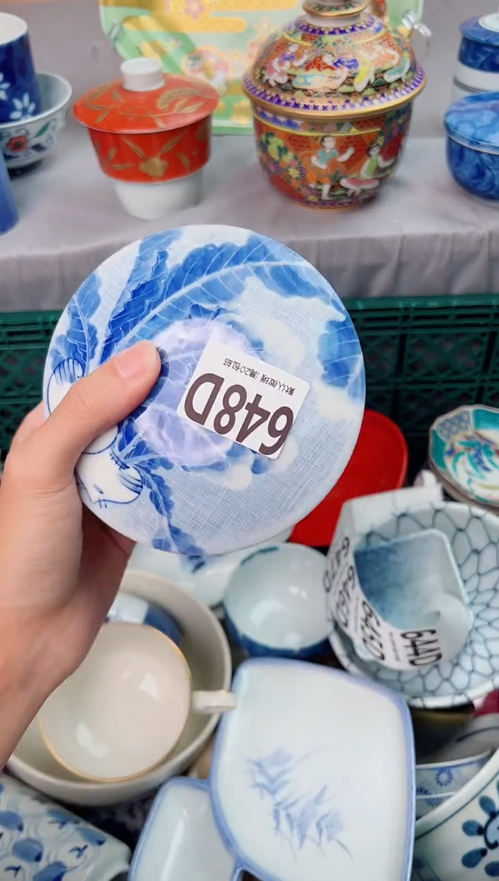 瓷片l****?648D瓷器瓷器瓷器瓷器