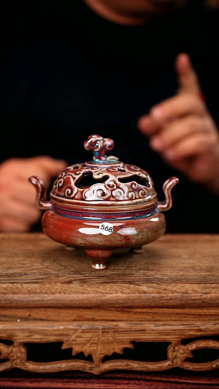 568#盼龙窑一级品原矿钧瓷香炉