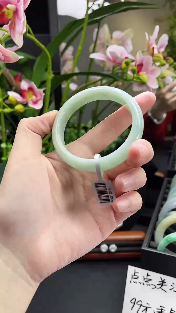 【闪购商品】翡翠手镯未镶嵌正圈