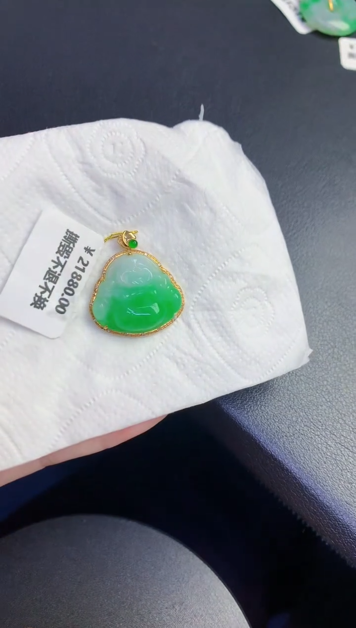 颈饰18K金镶嵌翡翠缅甸天然翡翠A货