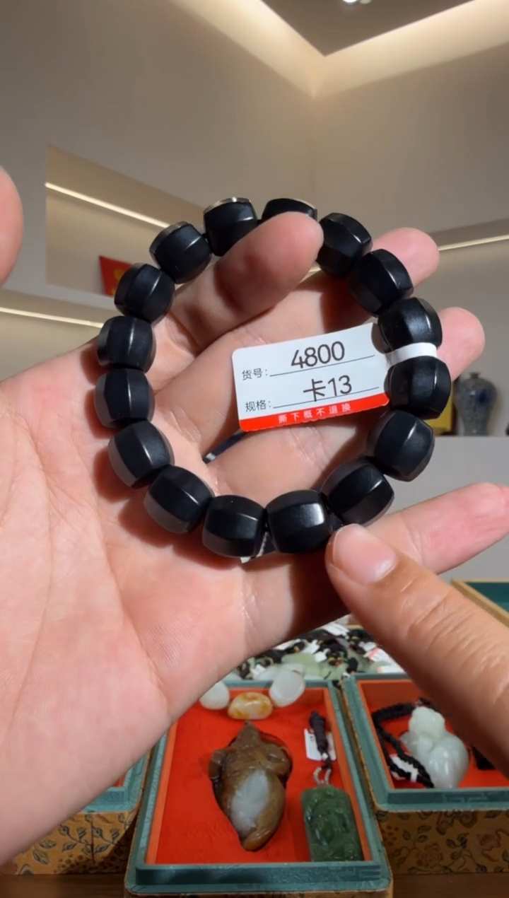 手串未镶嵌和田玉13