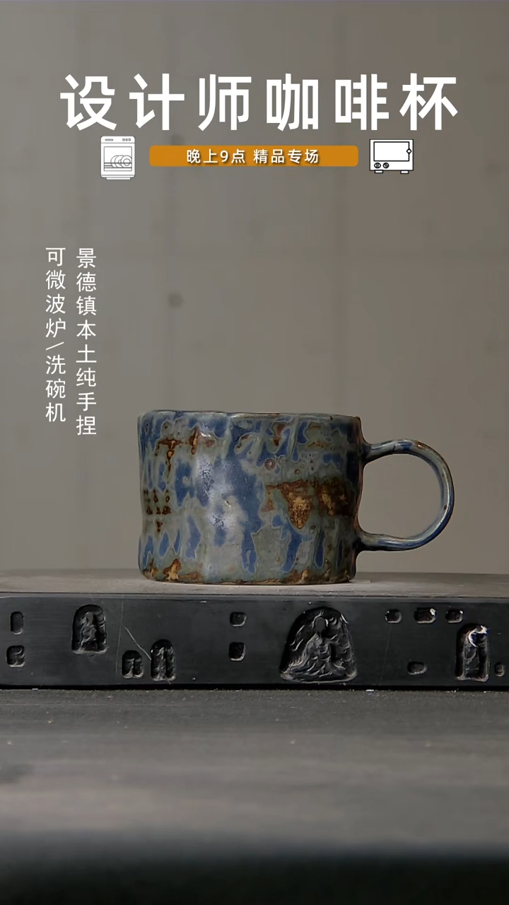 987微波炉洗碗机可进