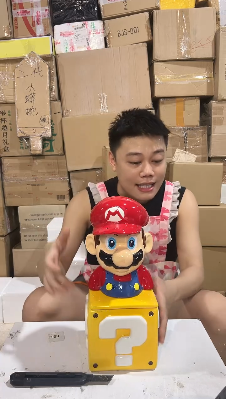 瓷片马里奥问号罐一套