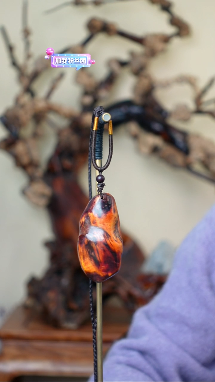 木本降真香红降花梨公随形吊坠23克