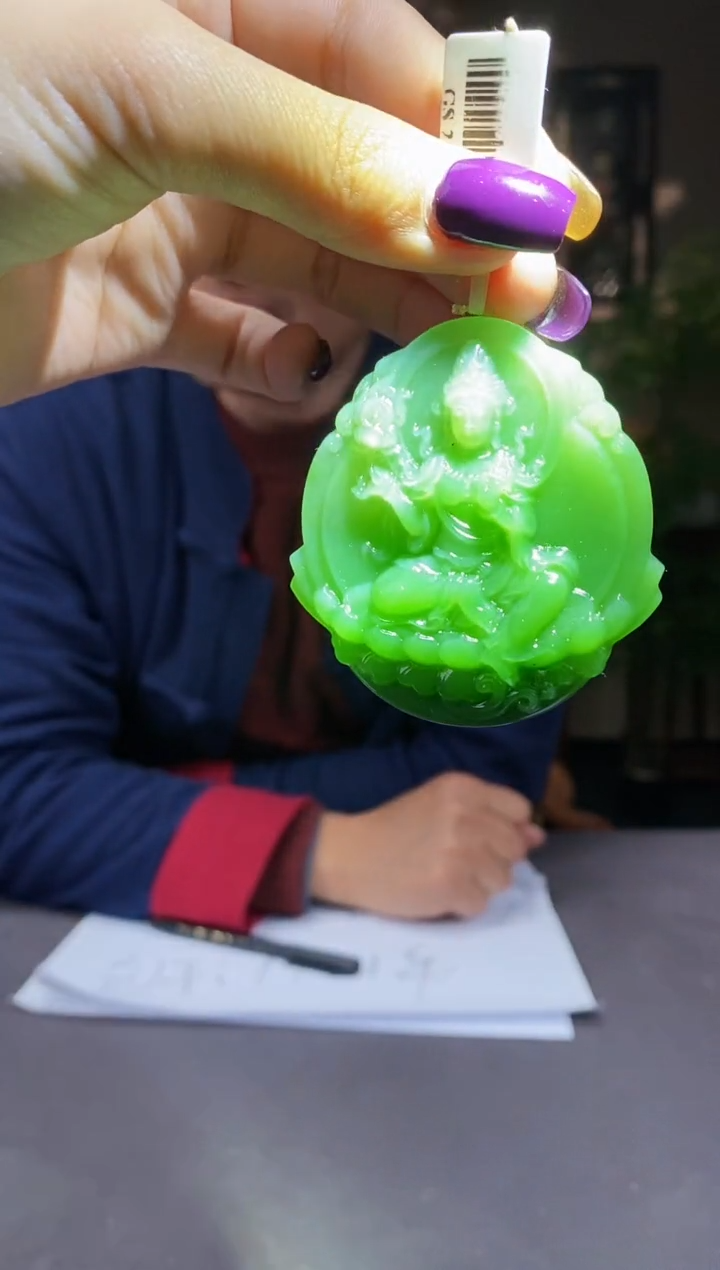 【闪购商品】和田玉颈饰未镶嵌C620