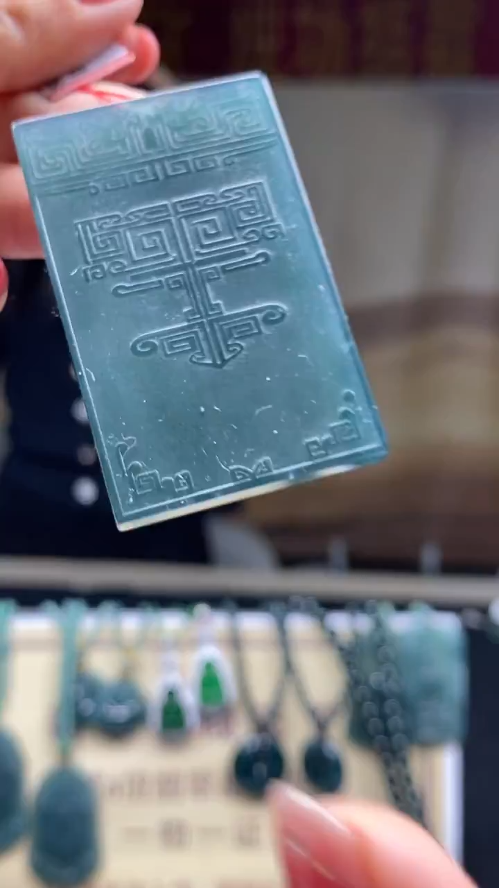 未镶嵌定制翡翠********788