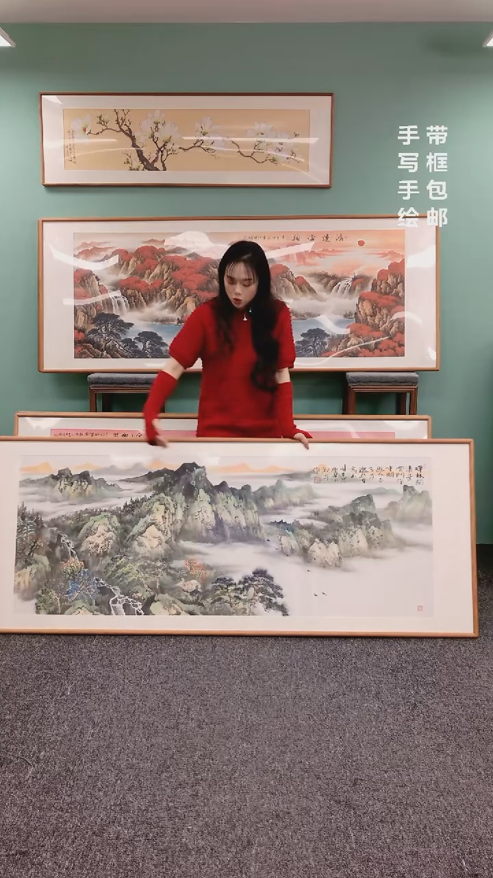 【闪购商品】国画山水210*80@@淞匀J01