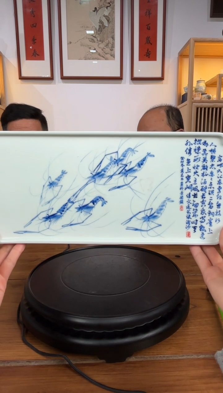 【闪购商品】壶承 D14【人间瓷画】《童英志》