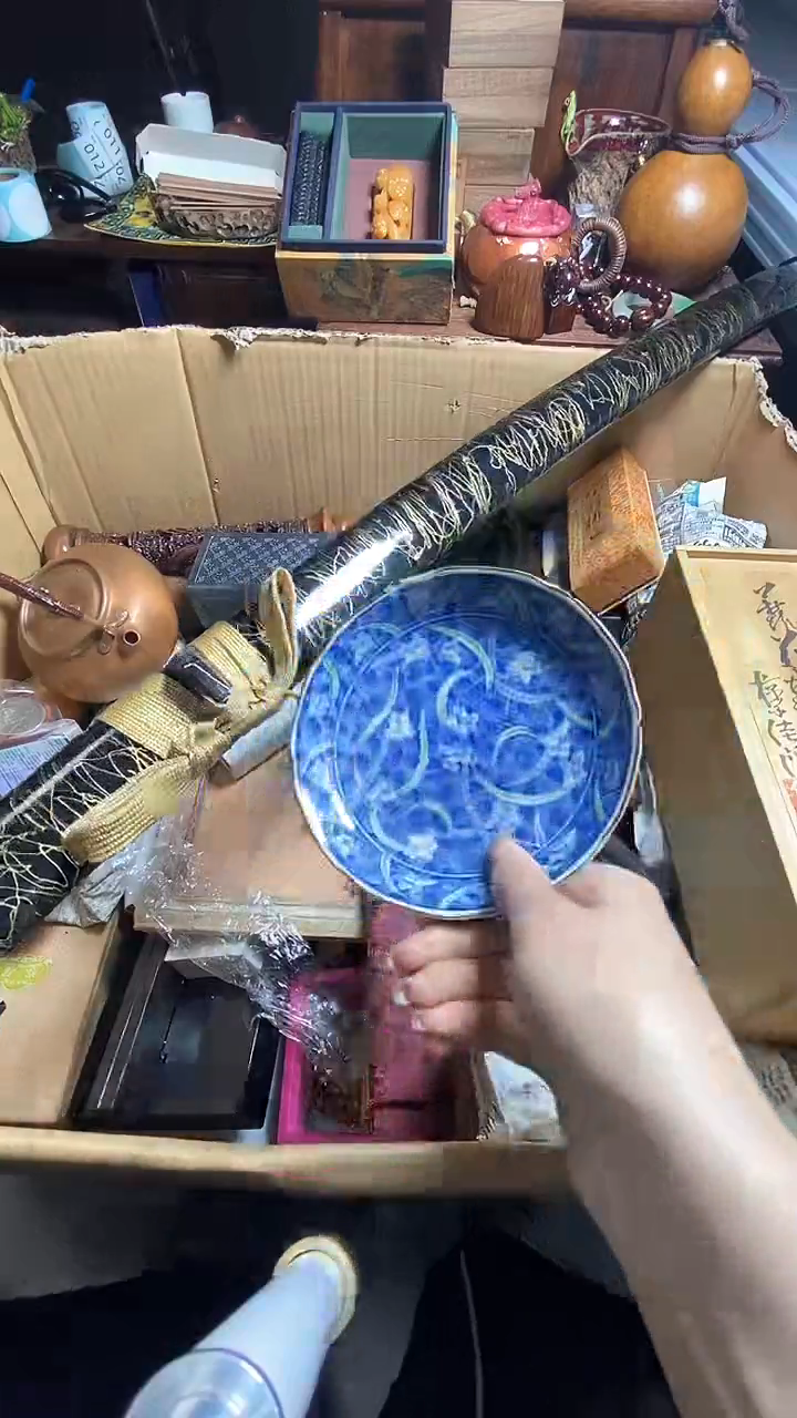 【闪购商品】瓷器瓷器瓷器瓷器