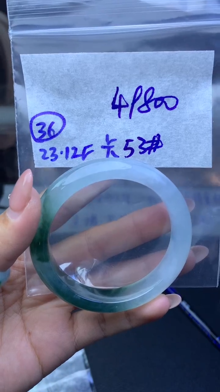 未镶嵌定制翡翠毛货需精细抛光36号49810元53圈