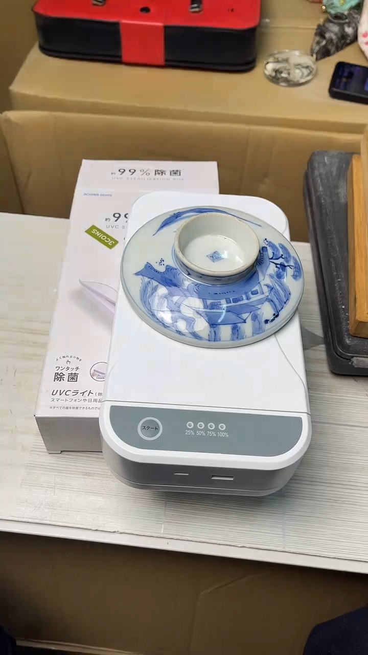 中古杂项默认微瑕，满18包邮