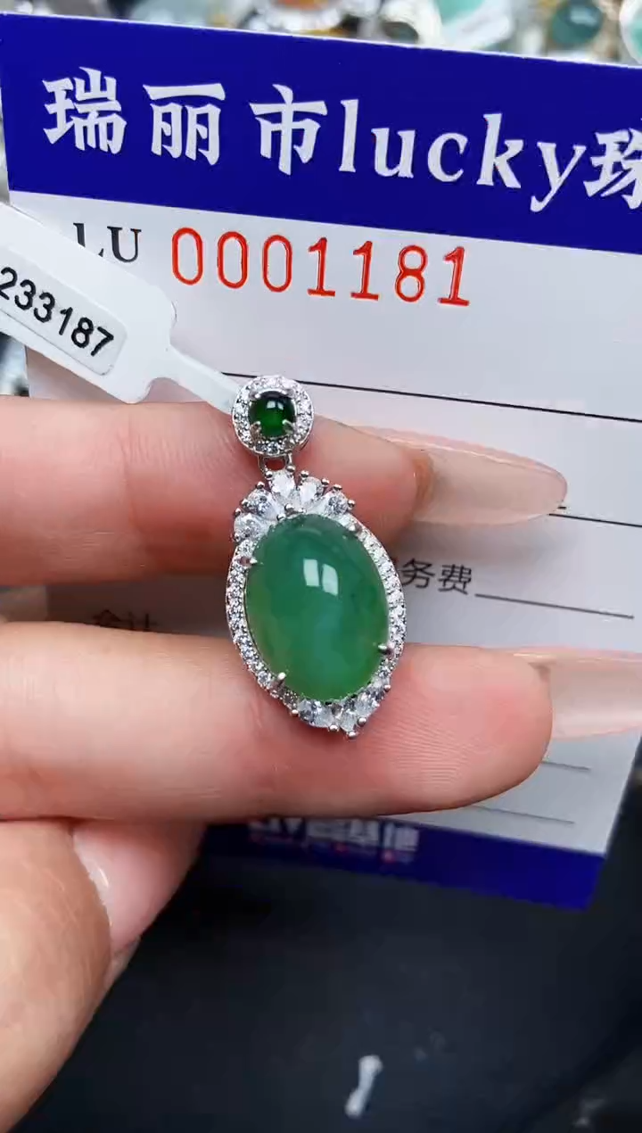 【闪购商品】翡翠颈饰银S925镶嵌1181