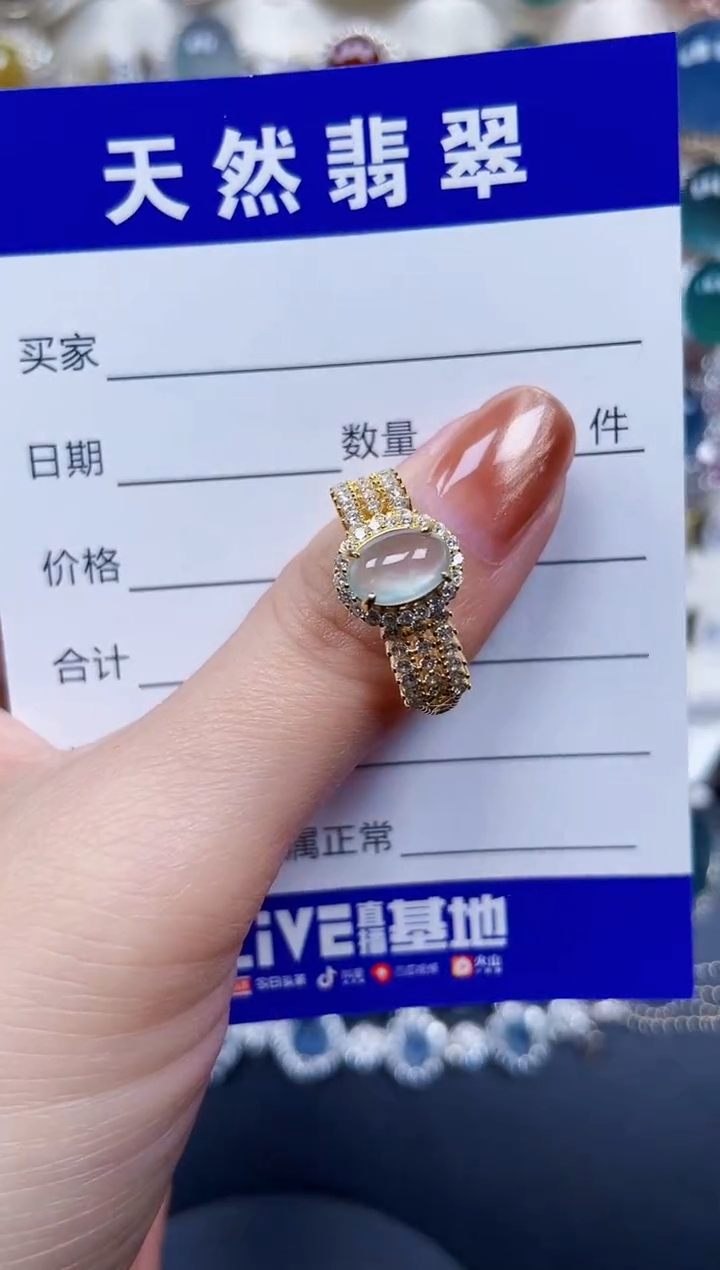 银S925镶嵌戒指翡翠487