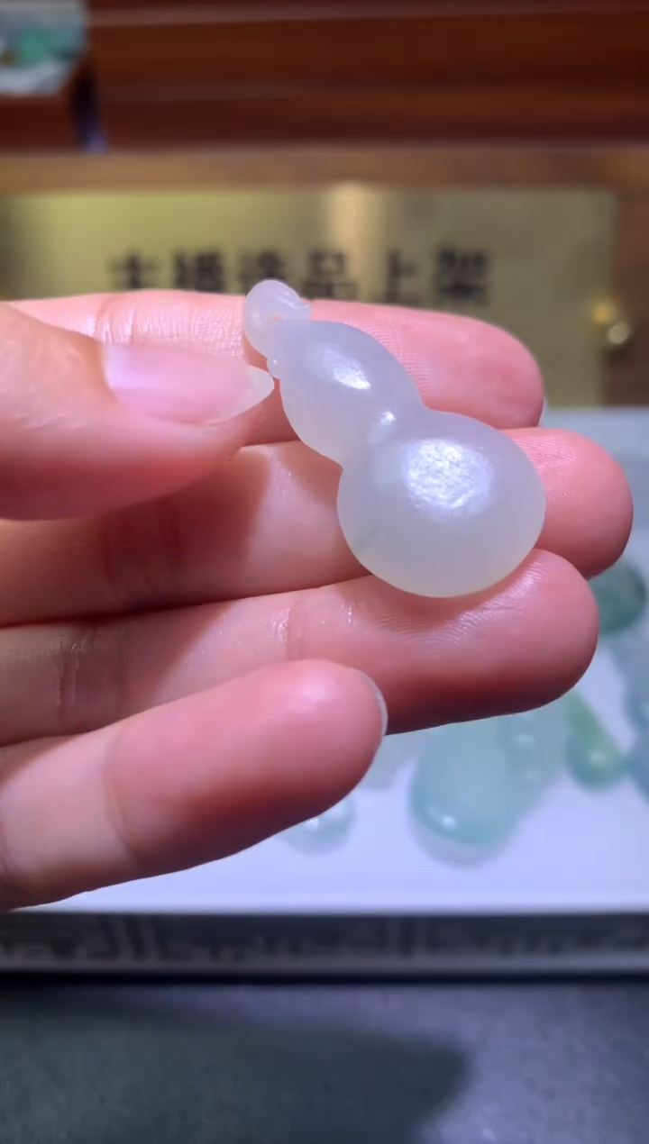 【闪购商品】定制翡翠未镶嵌毛货