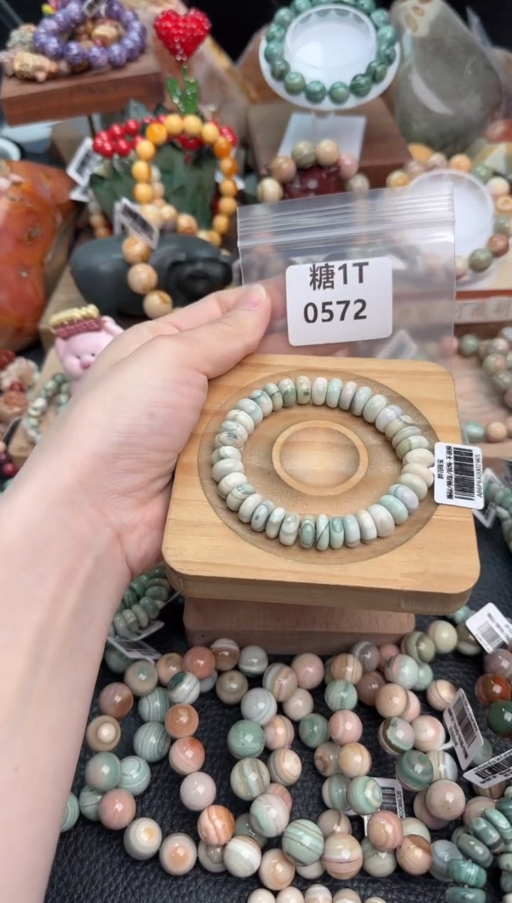 【闪购商品】石英质玉手链未镶嵌1T0572