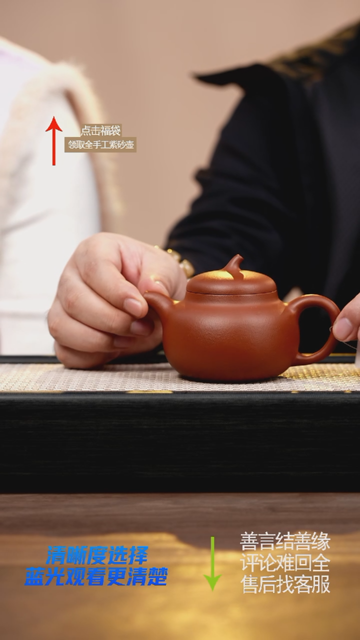 YJY朱泥茄瓜壶紫砂