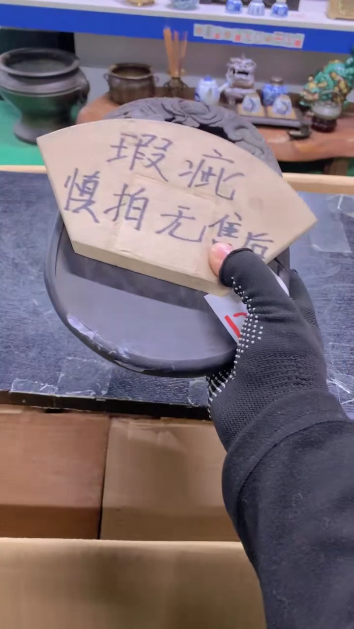 容*11111111111111111111