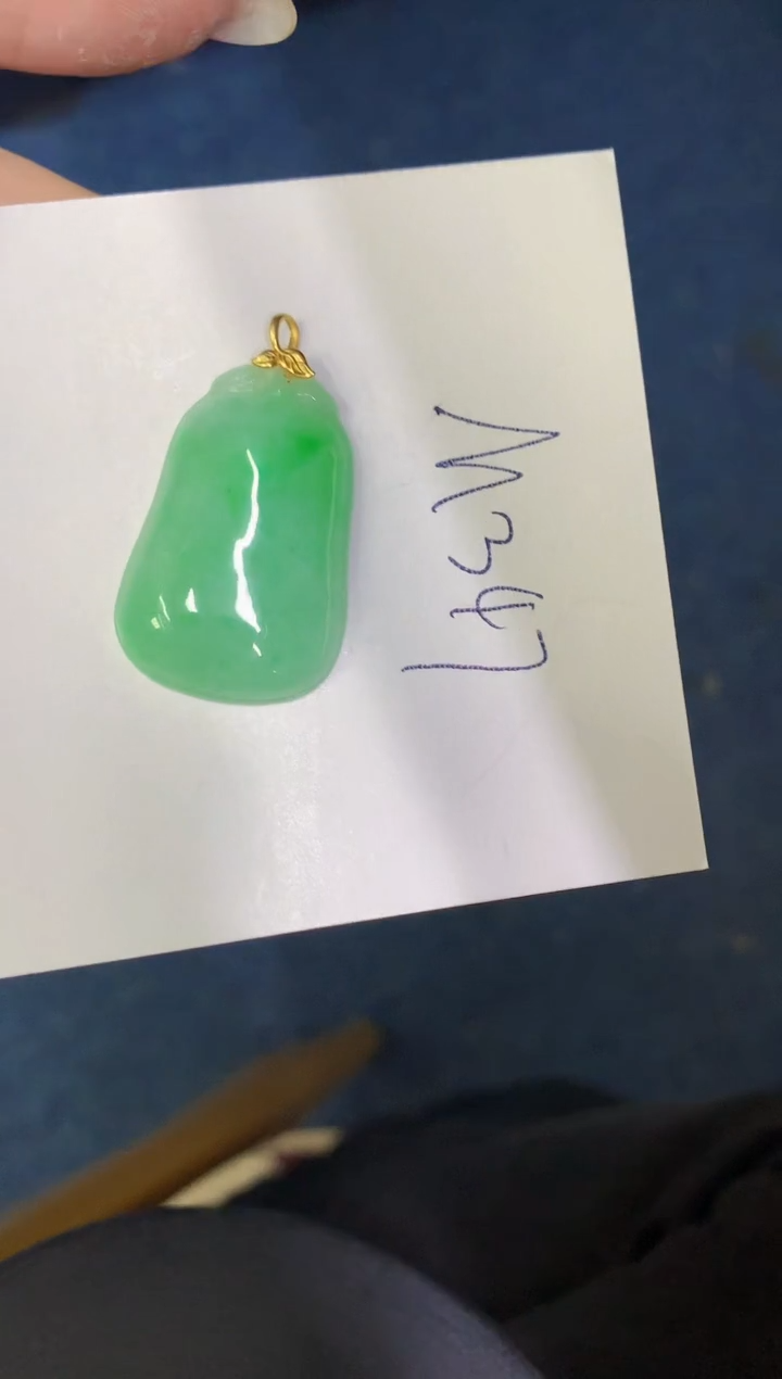 【闪购商品】翡翠颈饰18K金镶嵌000000000000