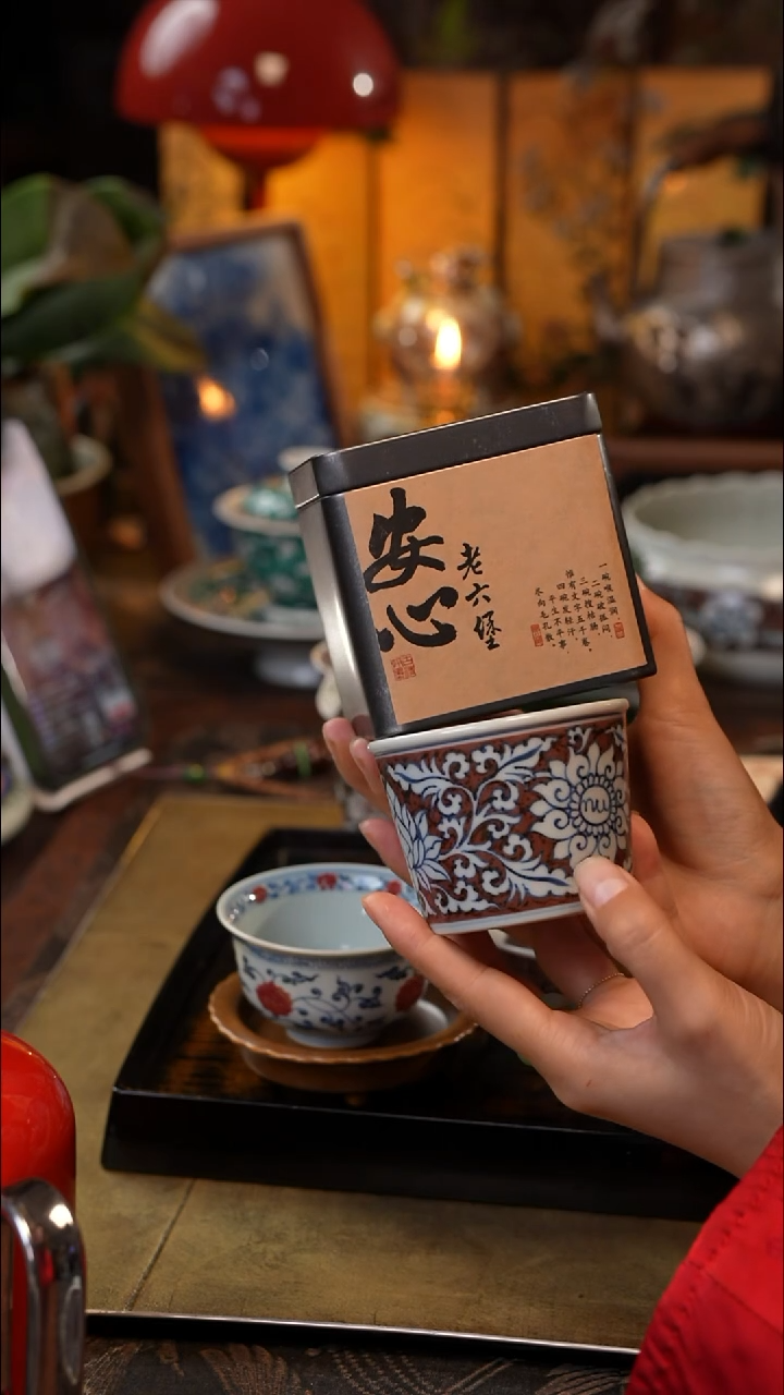 【闪购商品】正萌堂    景德镇陶瓷 