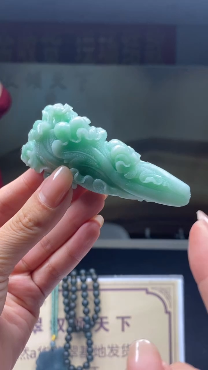 未镶嵌定制翡翠********135配底座