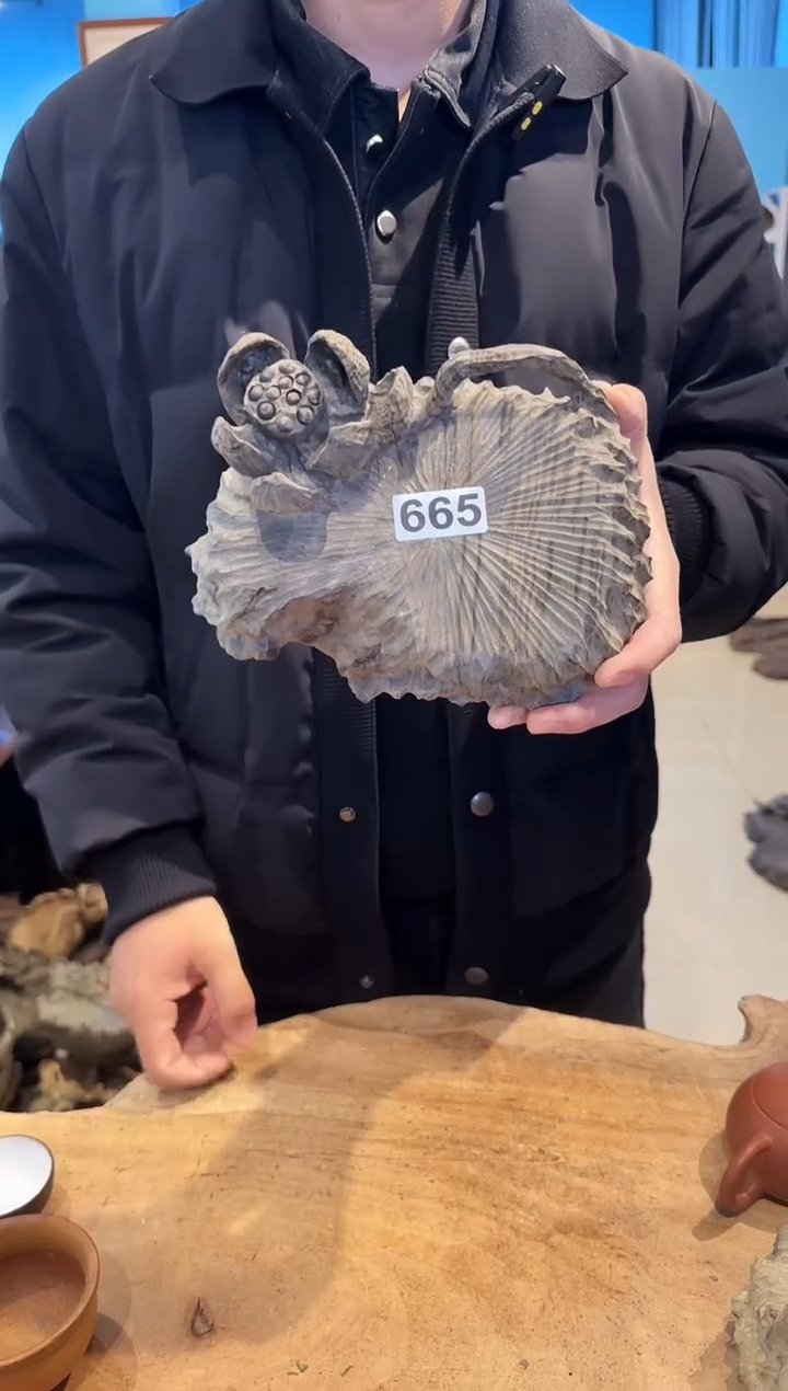 木665号乌木金丝楠壶承