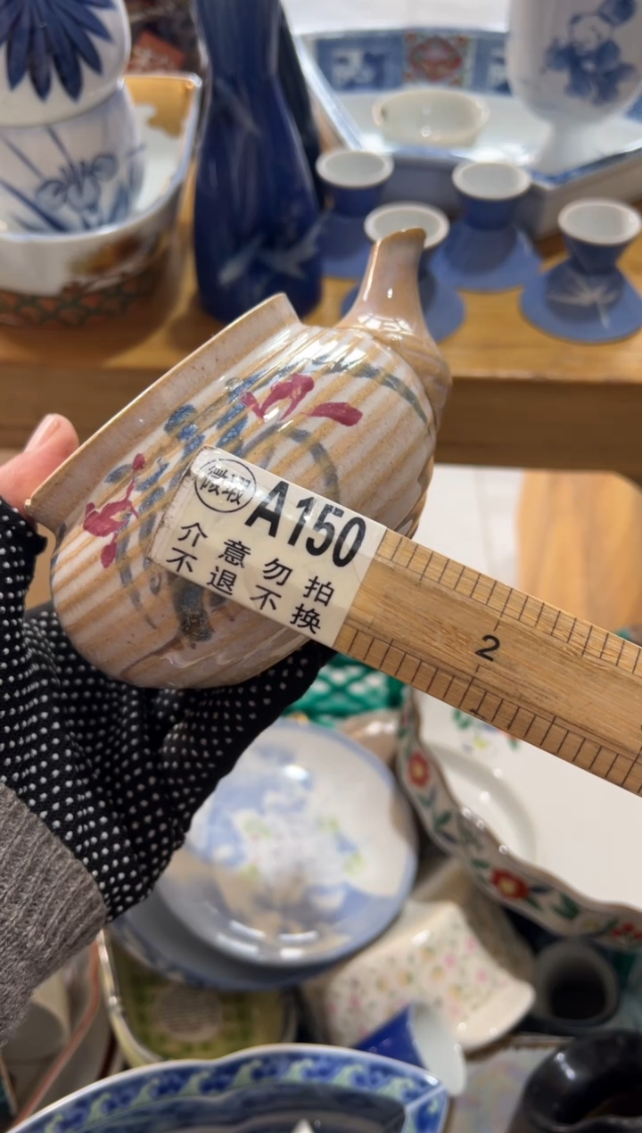 喜**梢眉梢中古商品默认瑕疵 完美主义者慎拍