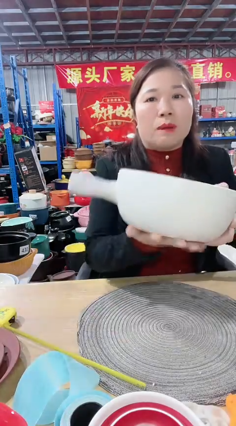 【闪购商品】9993瑕疵色差白色手把锅