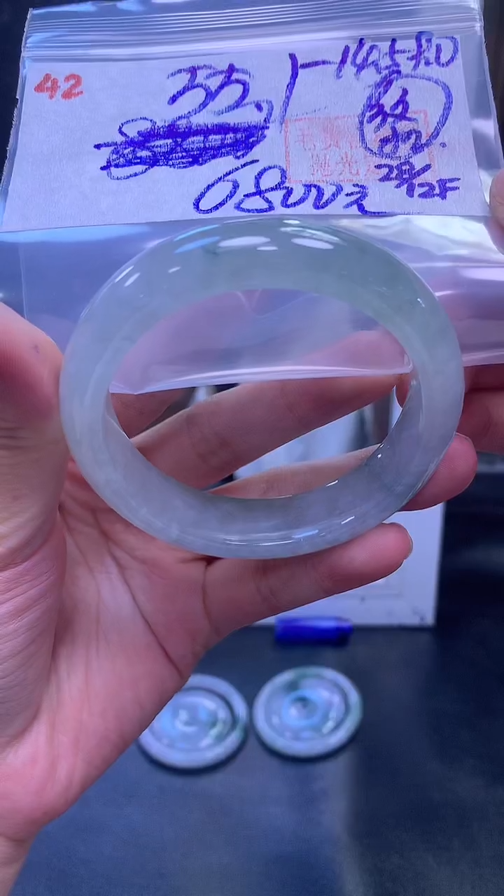 未镶嵌定制翡翠42手镯55.1纹扣手+6800元+拍一发一