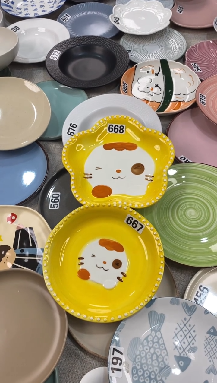 瓷668+667微瑕不介意拍