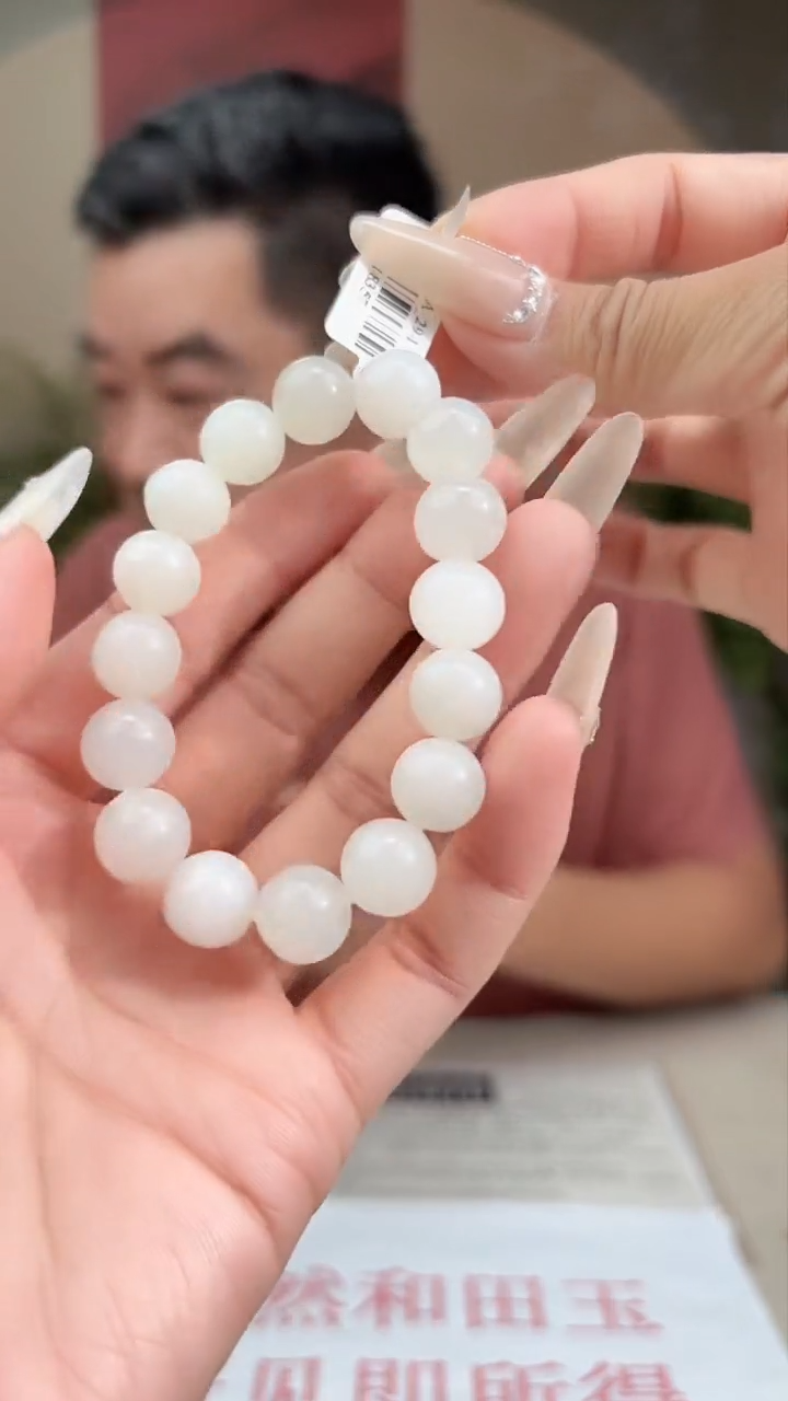 定制和田玉多样性发货拍一发一