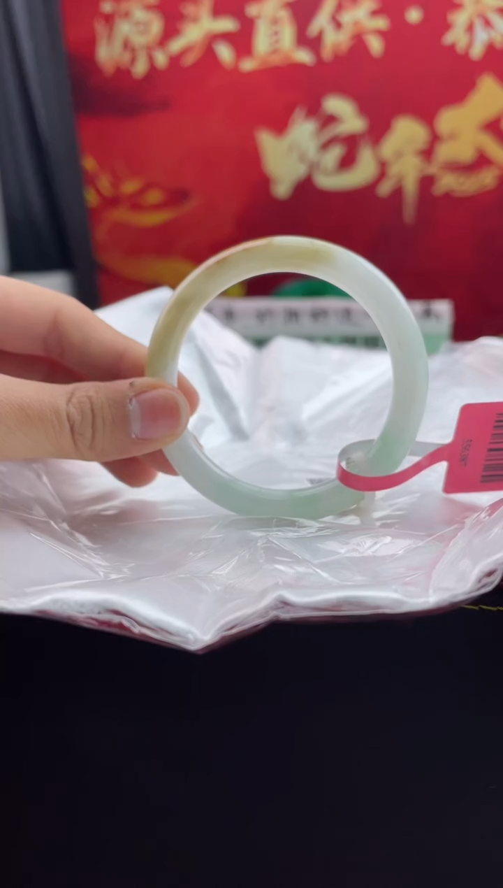 【闪购商品】翡翠手镯未镶嵌3翡翠手镯