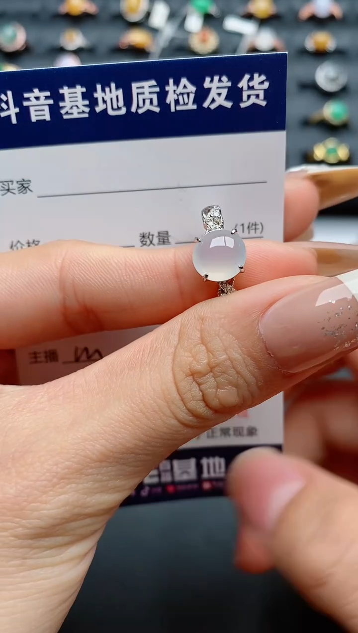 【闪购商品】翡翠戒指银S925镶嵌...........