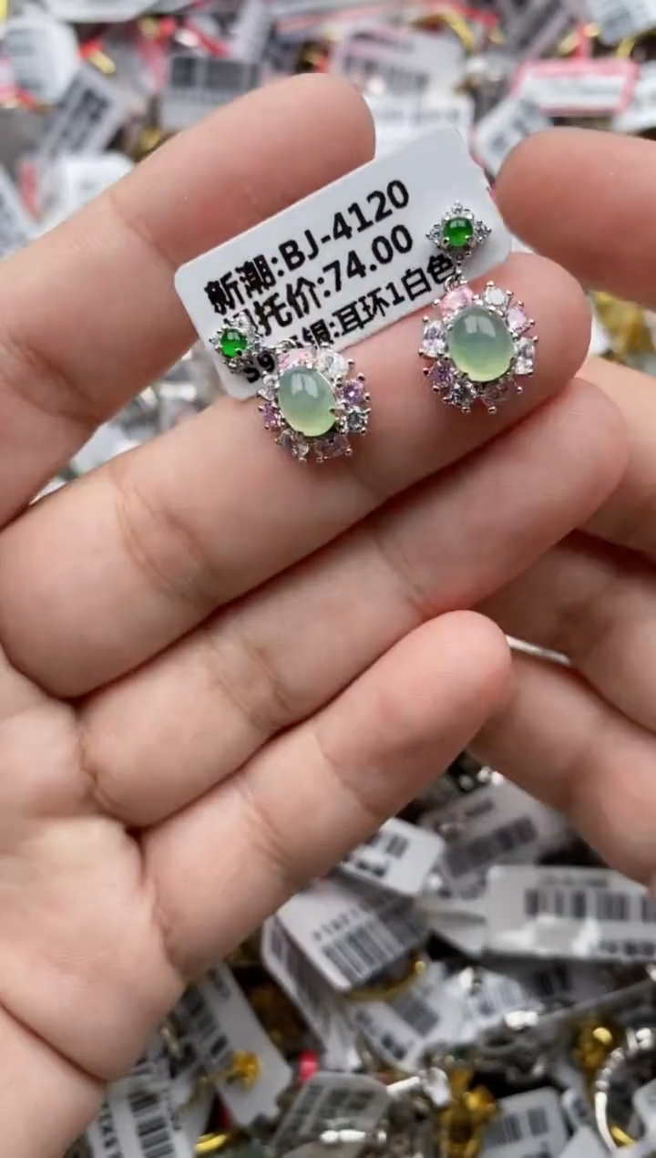 【闪购商品】翡翠戒指未镶嵌44444---7