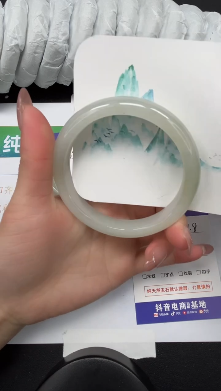 【闪购商品】石英质玉手镯未镶嵌150-61.8