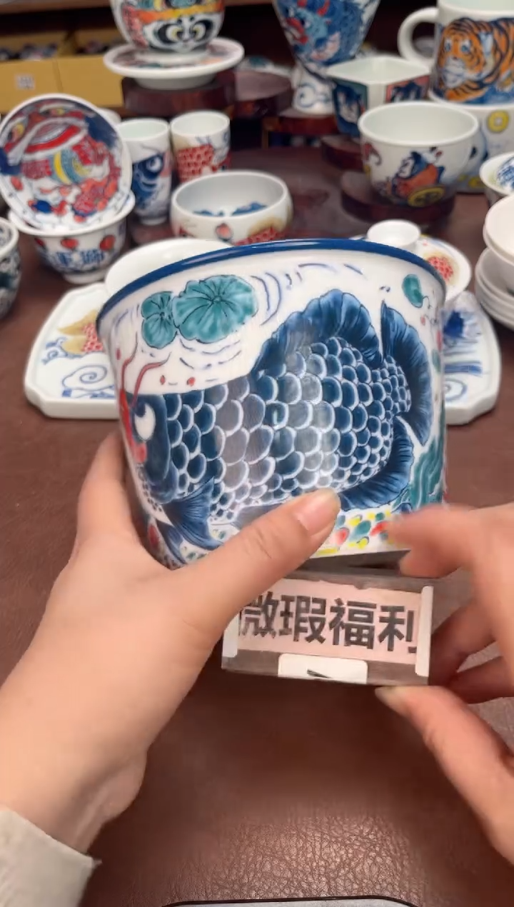 【闪购商品】微瑕福利价        龙鱼泡面桶