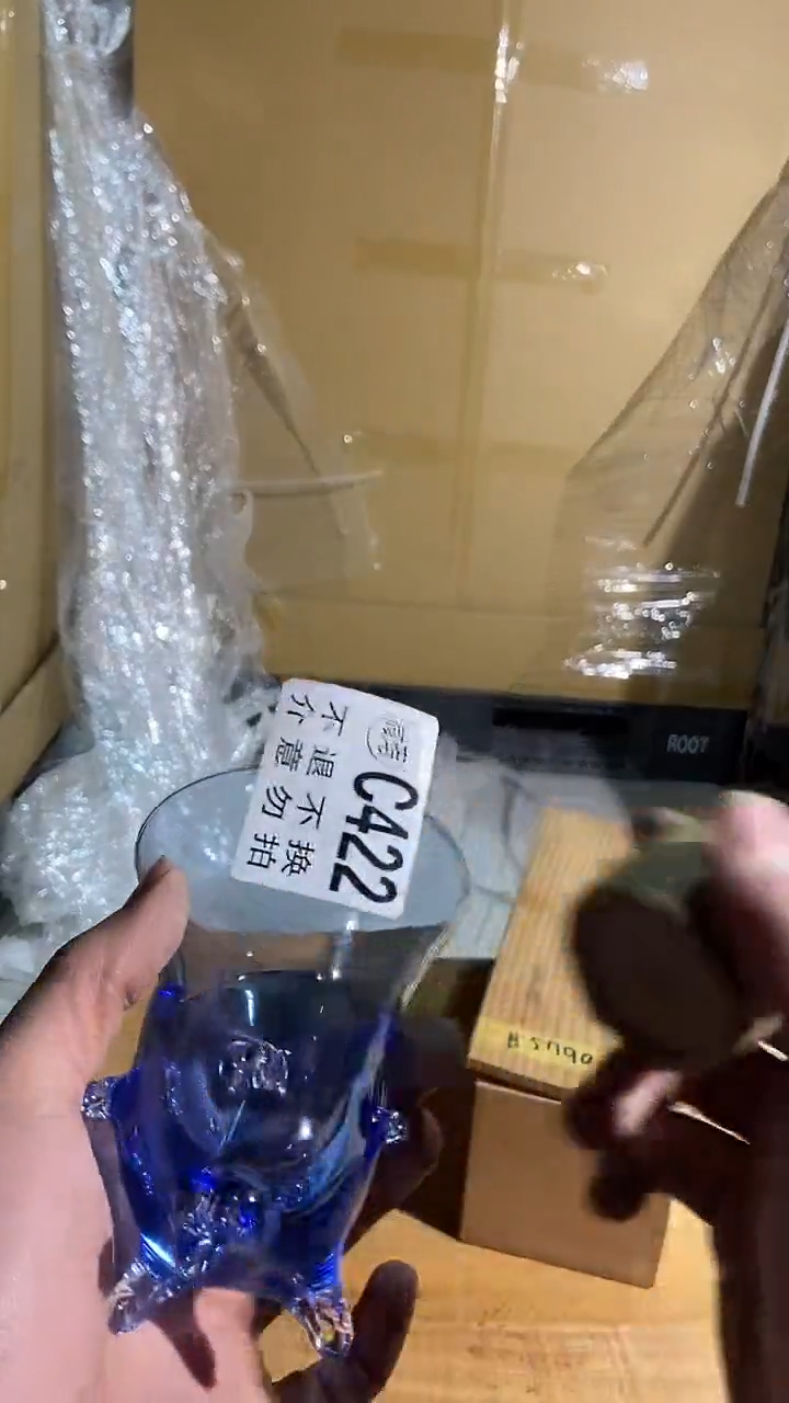 明**竹422中古美术 艺术品